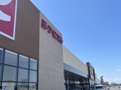 ヨークベニマルつくばさくらの杜店