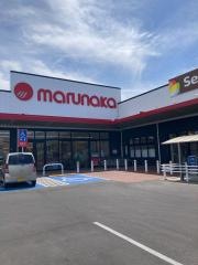 マルナカまんのう公文店