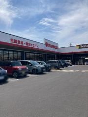 マルナカまんのう公文店