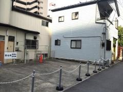 宗光寺