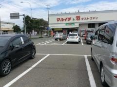 スーパーマーケットマルイチ本宮店