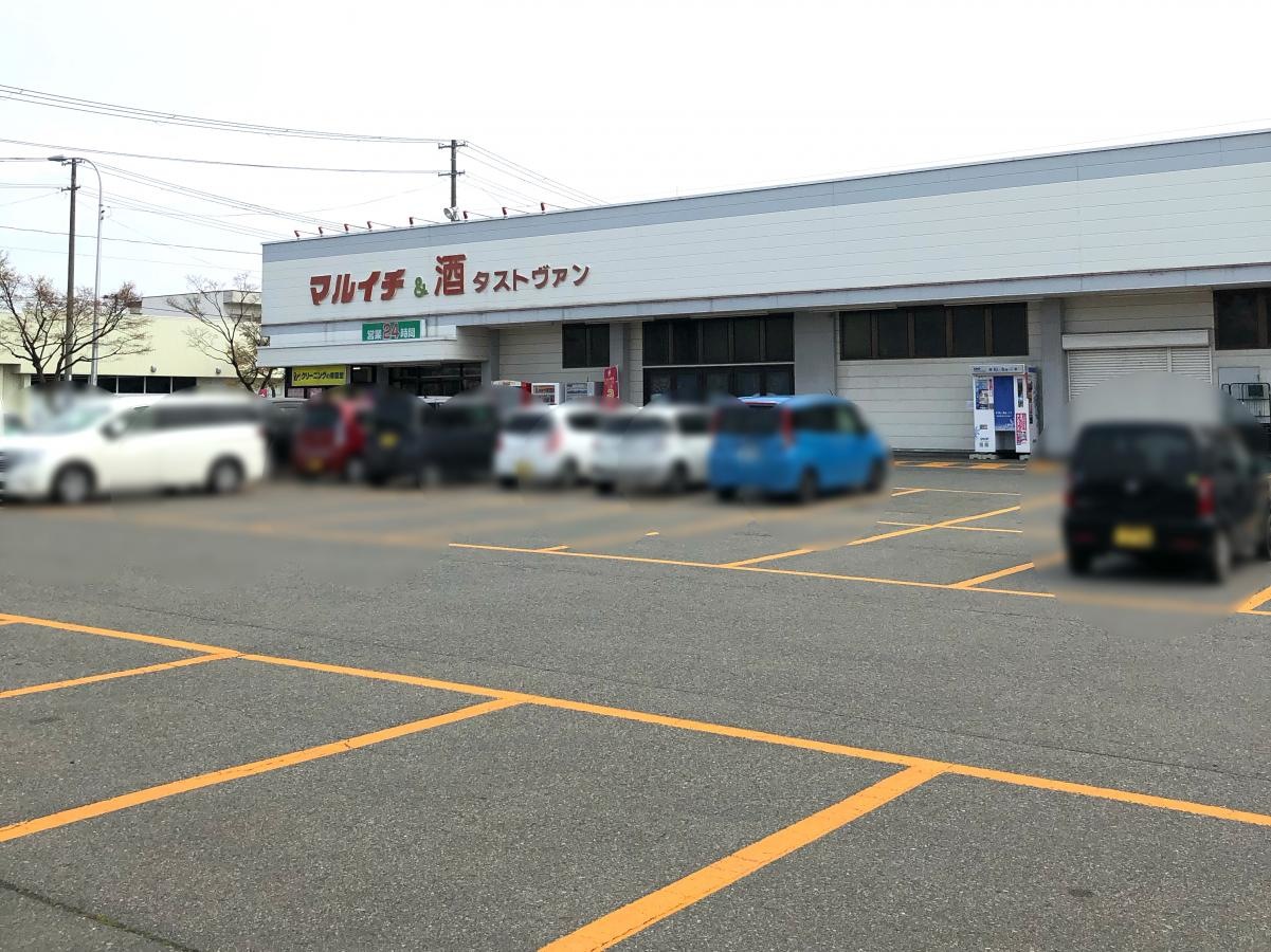 マルイチ本宮店