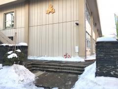 中通小学校