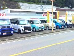 福島ダイハツ販売いわき勿来店