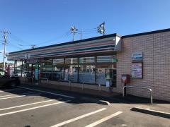 セブンイレブン　石岡中央店