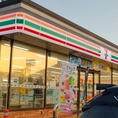 セブンイレブン　石岡中央店