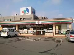 セブンイレブン　桜川飯塚店