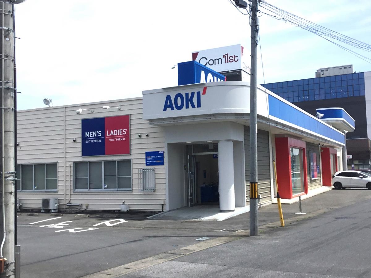 AOKI足利店