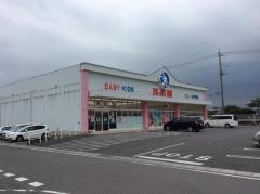 西松屋　太田下田島ショッピングモール店