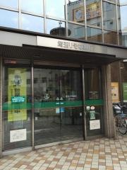 埼玉りそな銀行浦和中央支店