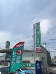 トヨタレンタリース新埼玉東飯能駅前店