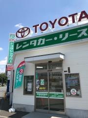 トヨタレンタリース新埼玉東飯能駅前店