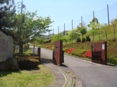日の出町立平井中学校