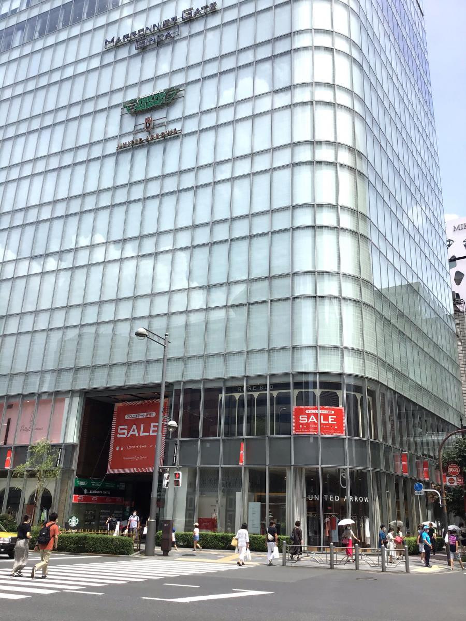 ハンズ 銀座 店