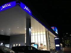 ネッツトヨタ多摩武蔵村山店