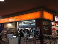 ファミリーマート　トモニー高田馬場駅橋上店