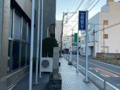 鎌倉市大船図書館