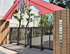 宮前小学校