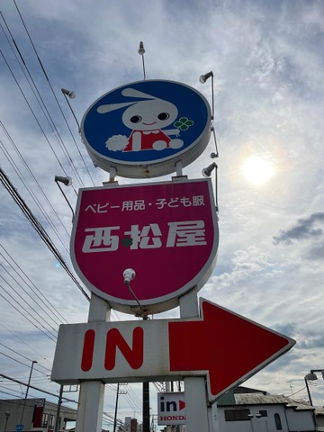施設写真15