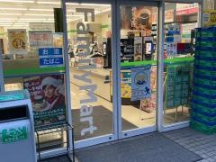 ファミリーマート　鶴屋町二丁目店