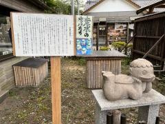 走水神社