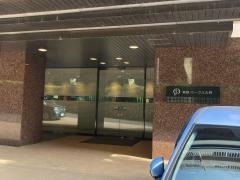 箱根パークス吉野