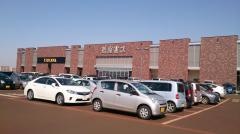 蔦屋書店　長岡新保店