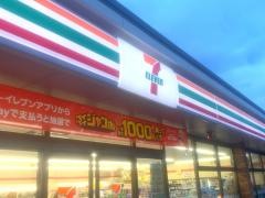 セブンイレブン　富山本郷町店