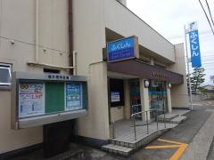 福井信用金庫花堂支店
