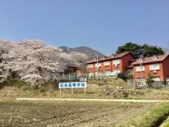 敦賀国際令和高等学校