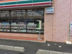セブンイレブン　長野南原店