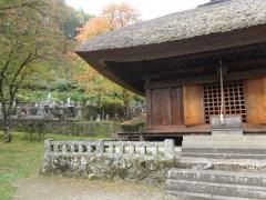 中禅寺