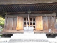 中禅寺