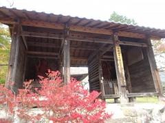 中禅寺