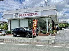 Ｈｏｎｄａ　Ｃａｒｓ大垣南青柳店
