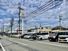 Ｈｏｎｄａ　Ｃａｒｓ大垣南青柳店