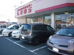 ファッションセンターしまむら　学園通り店