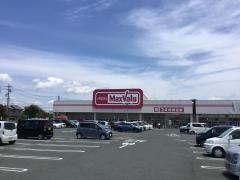 マックスバリュ　葵西店