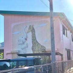 いさみ保育園
