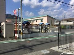いさみ保育園