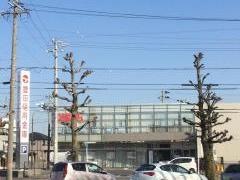 豊田信用金庫上郷支店