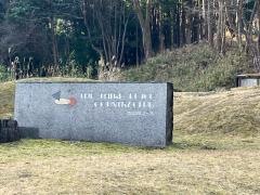 ザ・サードプレースカントリークラブ
