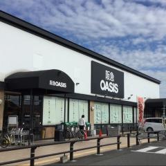 阪急オアシス高槻川西店