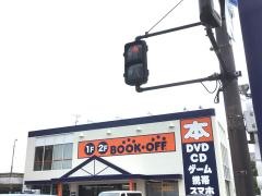 ブックオフ　堺御陵前店