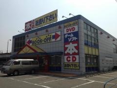 ブックオフ　堺御陵前店