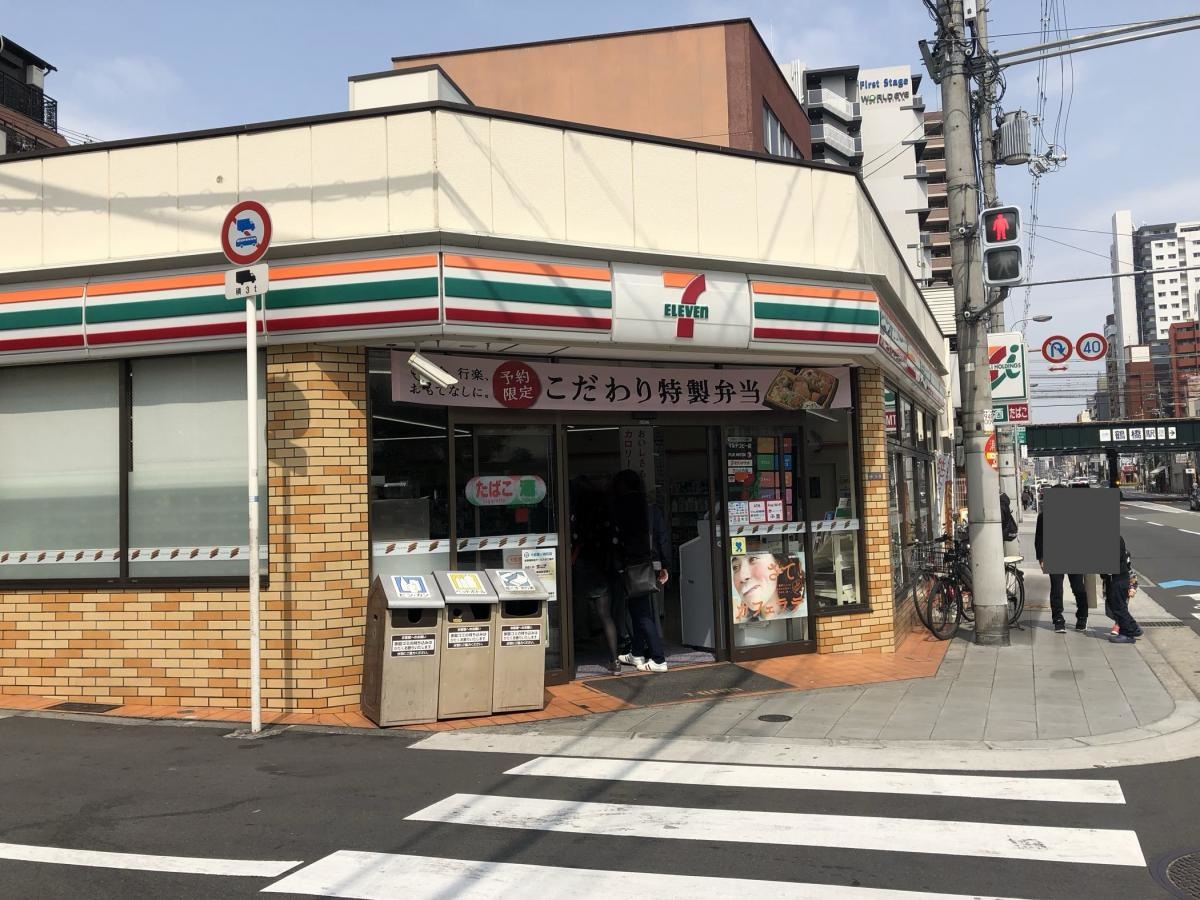 道路からの外観
