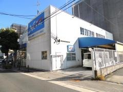 ネッツトヨタ大阪ネッツタウン西田辺