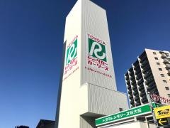 トヨタレンタリース新大阪高槻駅南口店