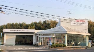 Ｈｏｎｄａ　Ｃａｒｓ兵庫三田中央店