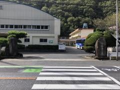 井原市立芳井中学校
